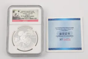 2013 Panda Coin 999 Silver (31.10g.)